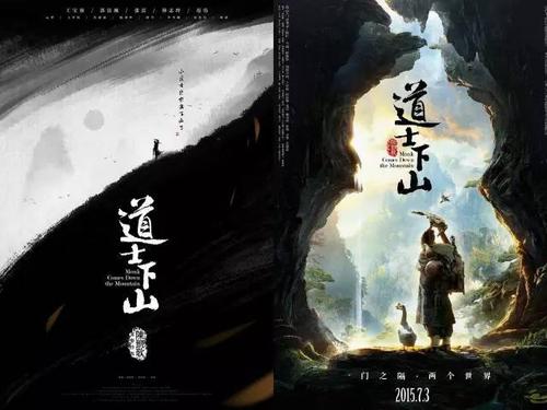 神戸市外国語大学硕士成绩单
