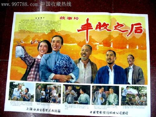 纽约市立大学学士证书